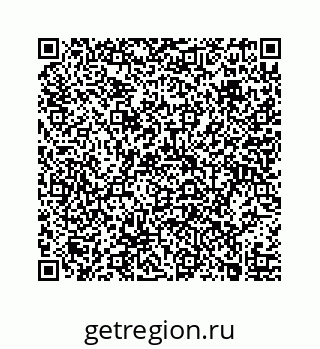 73519437918
