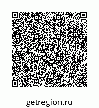 73519437945