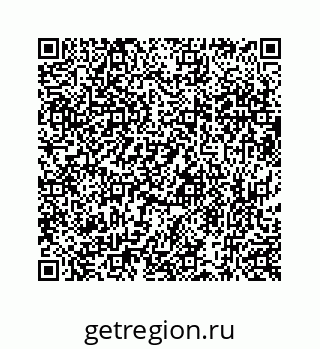 73519437964