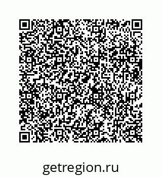 73519438079