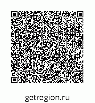 73519438081