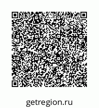73519438100