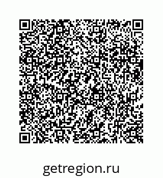 73519438130