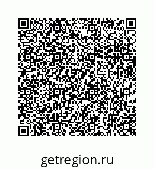 73519438138