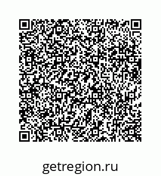 73519438139