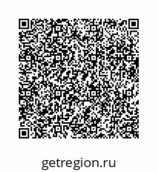 73519438145