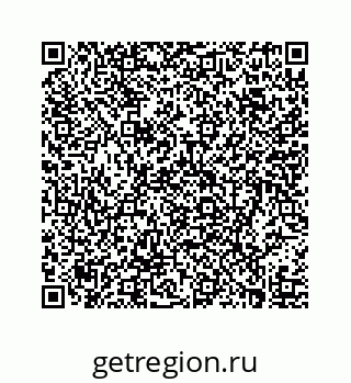 73519438150