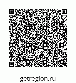 73519438170