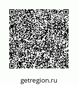 73519438174