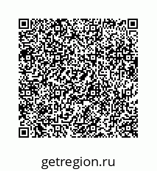 73519438259