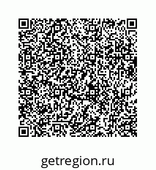 73519438320