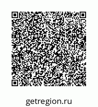 73519438420