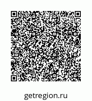 73519438424