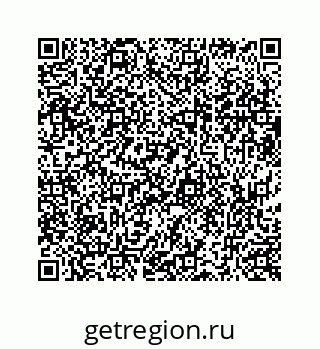 73519438456