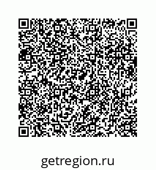 73519438480