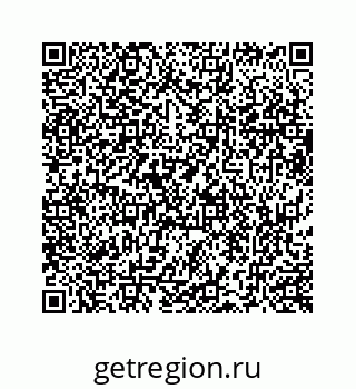 73519438483