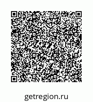 73519438485