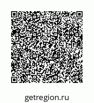 73519438496
