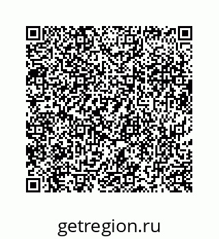 73519438514