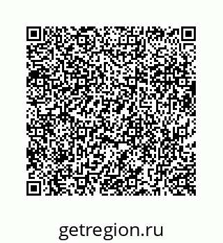 73519438538