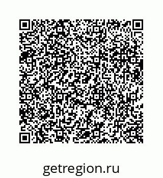 73519438540