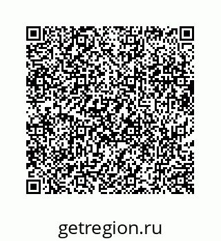 73519438543