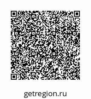 73519438561
