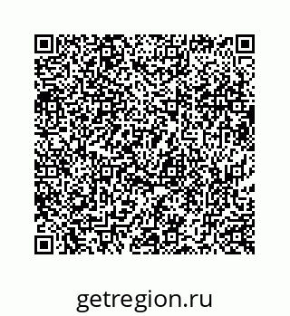 73519438645