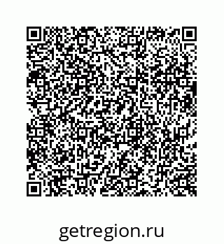 73519438650
