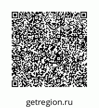 73519438698