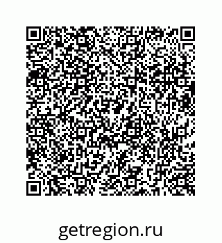73519438738