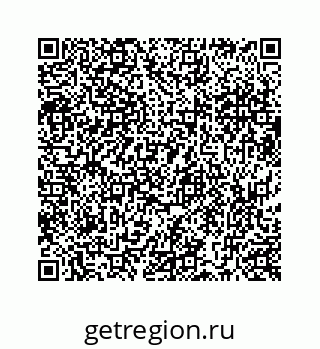 73519438921