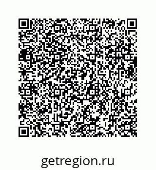 73519439069