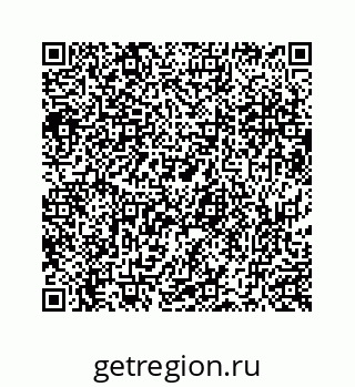 73519439145