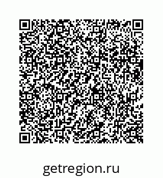 73519439248