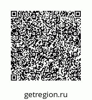73519439432