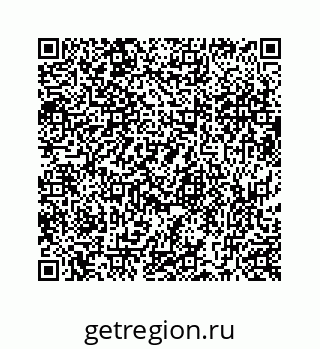 73519439525