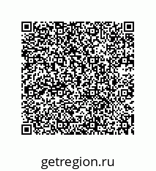 73532304255