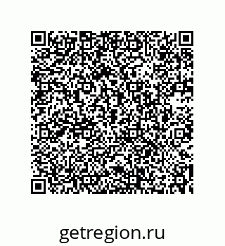 73532304259