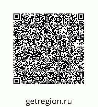 73532304297