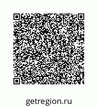 73532304350