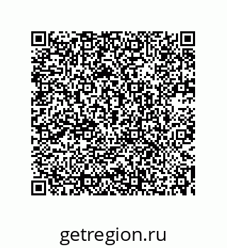 73532304654