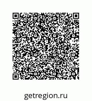 73532304849
