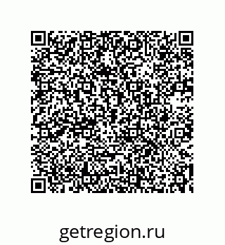 73532304850