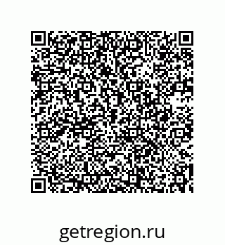 73532304869