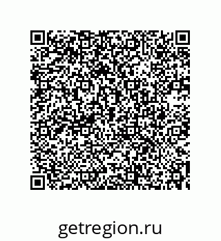73532304870