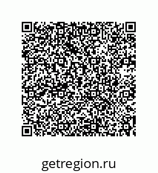 73532304874