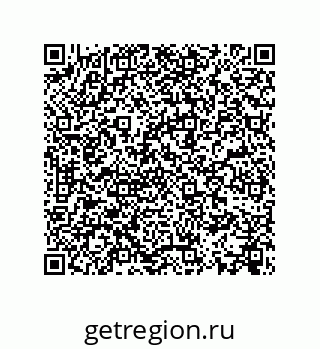 73532304930