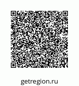 73532304961