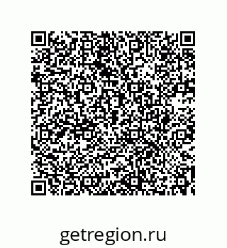 73532304970